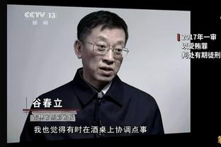 记者谈海港超级杯输球：两名中卫速率慢，无法承受双外援中锋冲击